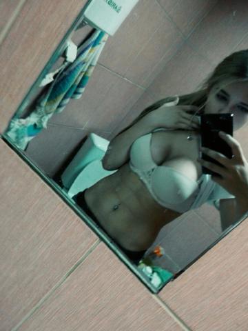 Ульяна
